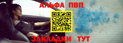 a pvp Бузулук