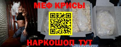 марки nbome Бугуруслан