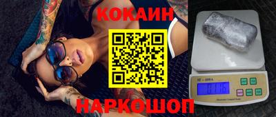 винт Будённовск