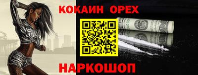 a pvp Бузулук