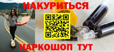 a pvp Бузулук