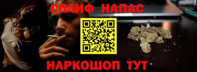 a pvp Бузулук