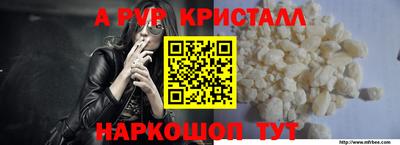 метадон Пыть-Ях