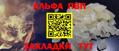 a pvp Бузулук