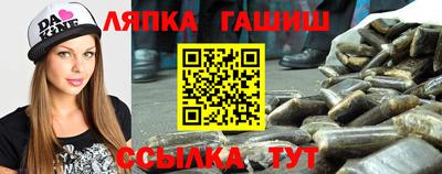 a pvp Бузулук