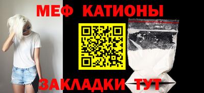 винт Будённовск